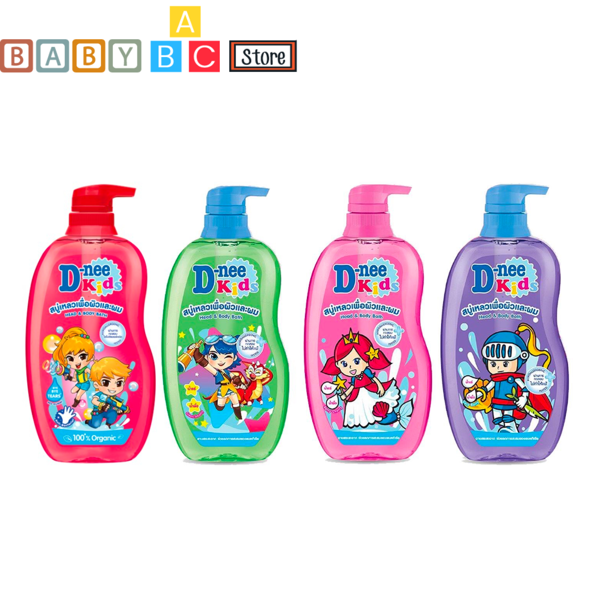 Sữa tắm gội dnee kids thái lan 400ml sữa tắm toàn thân cho bé từ 3 tuổi hương trái cây