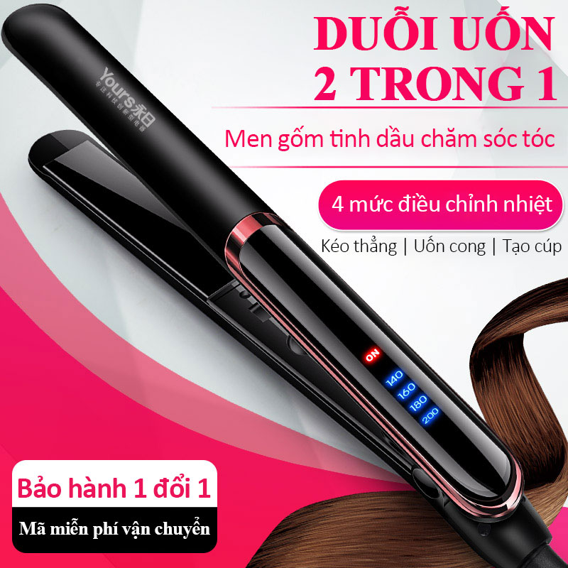 [HCM]Máy uốn tóc kéo tóc đa năng tạo kiểu 2 trong 1 dùng được tóc khô và ướt chống bỏng có 4 nấc nhiệt không làm tóc hư tổn