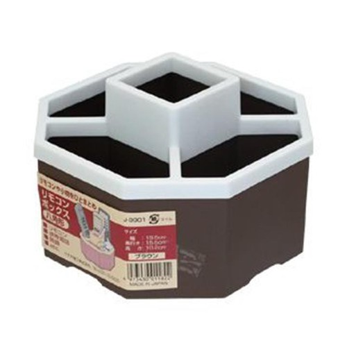 Khay đựng điều khiển 5 ngăn SANADA| Hộp đựng bút, điều khiển dáng tròn