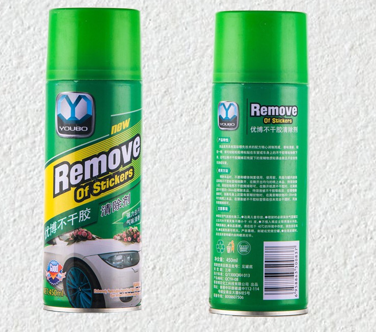 Bình xịt tẩy Băng Keo Băng Dính, Kẹo Cao Su, Tẩy Tất Cả Loại Keo Siêu Dính Không Mất Màu Xe thể tích 450ml