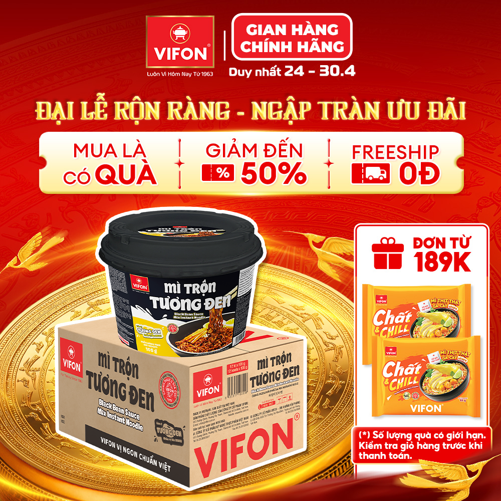 [VOUCHER 15%] Thùng 12 Tô Mì Trộn Tương Đen/ Spaghetti/ Hải Sản VIFON Tiện Lợi 105gr/Tô