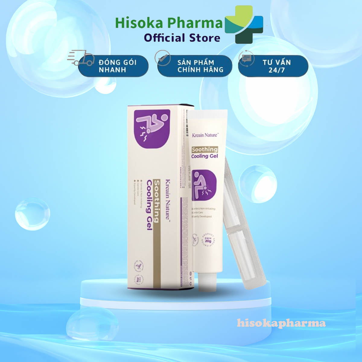 Gel Bôi Trĩ KREAIN NATURE – Gel Thảo Mộc KREAIN Giảm Đau Rát, Khó Chịu Do Trĩ, Làm Mát, Trĩ Ngoại, Trĩ Nội