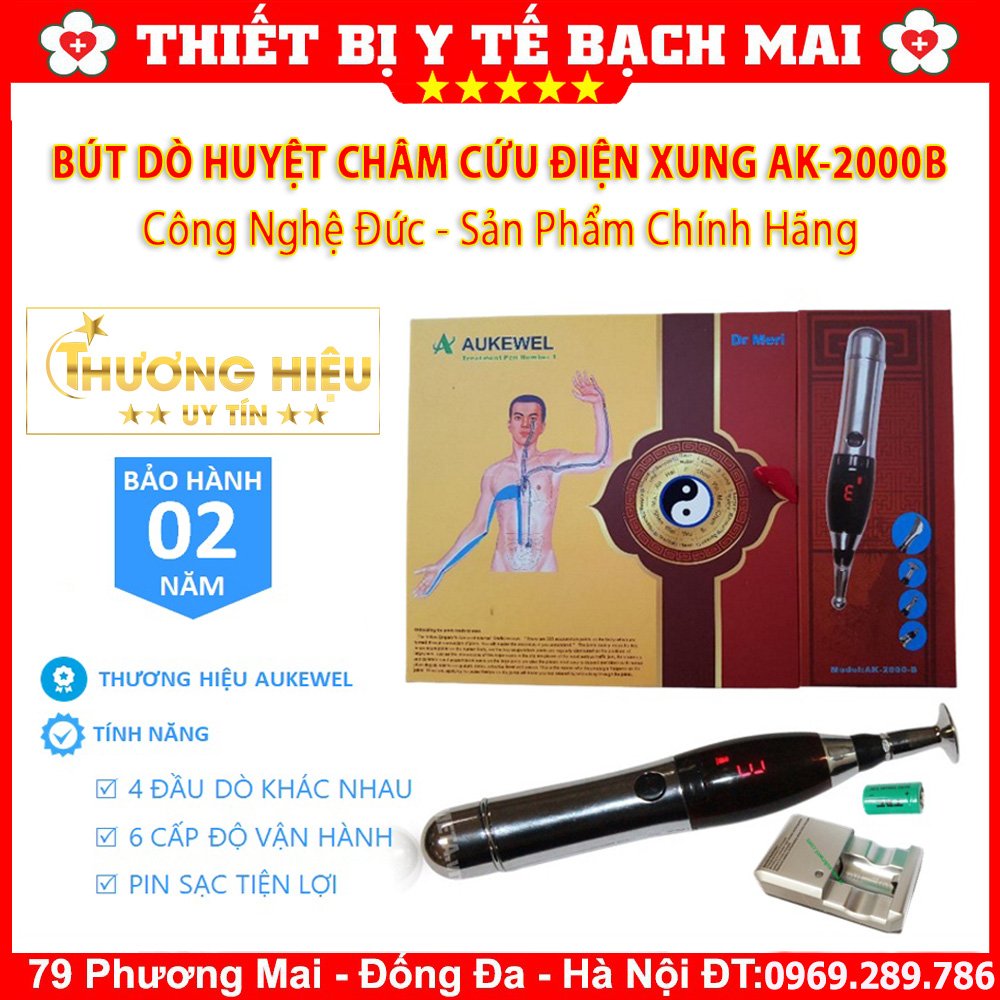 Bút Dò Huyệt Châm Cứu Trị Liệu Aukewel AK-2000B - [Công Nghệ Đức - Chính Hãng]