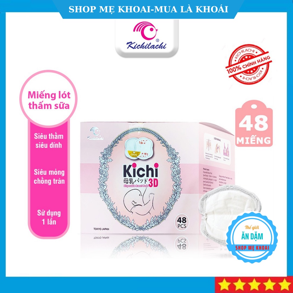 Miếng lót thấm sữa kichilachi hộp 108 miếng dán thấm sữa siêu mỏng, siêu thấm, chống tràn