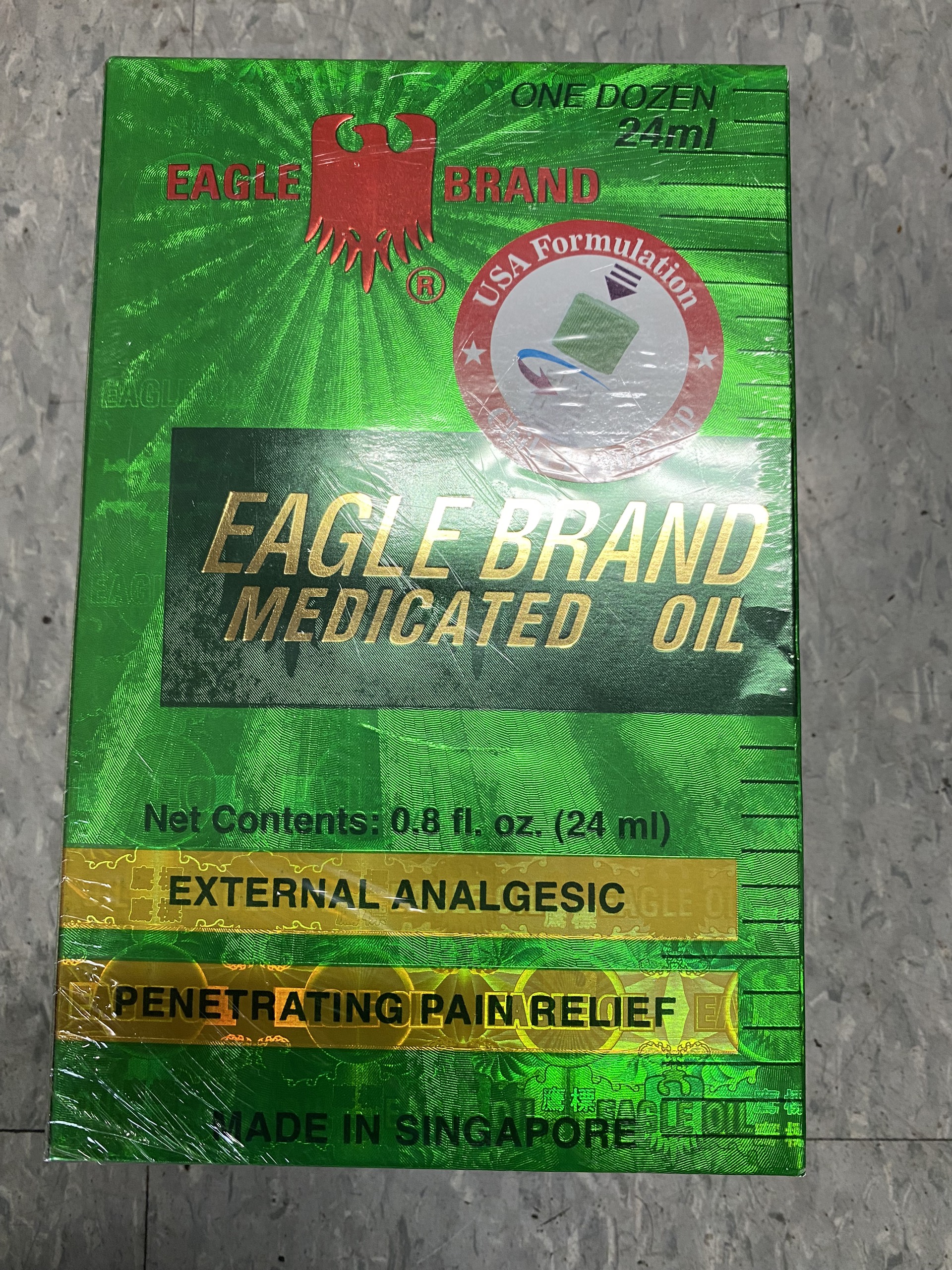 Dầu gió xanh Eagle Brand Medicated Oil 24ml