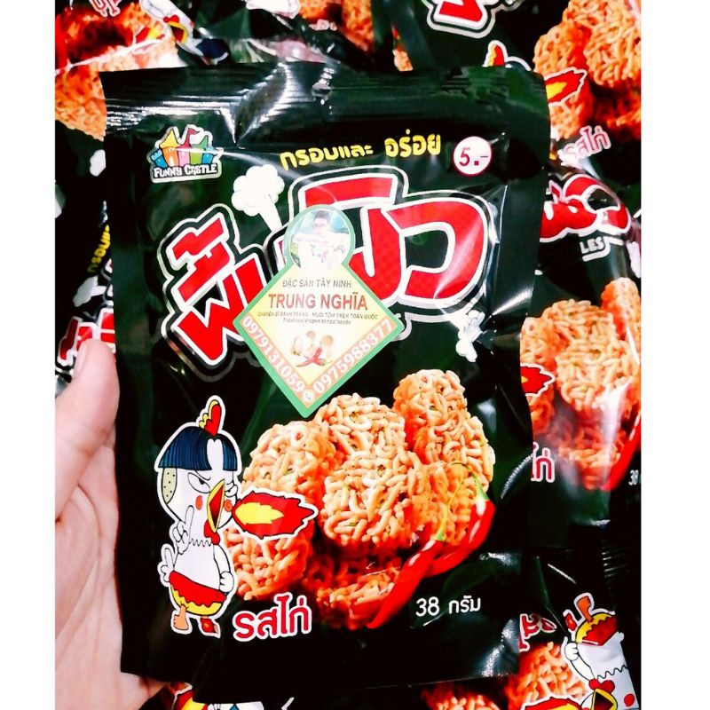 [1bich] Mì Cay Mini Viên Tròn Vị Gà Siêu Ngon