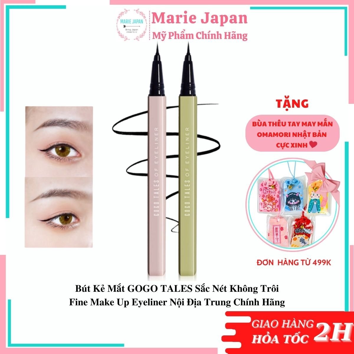  Bút Kẻ Mắt GOGO TALES Sắc Nét Không Trôi Fine Make Up Eyeliner Nội Địa Trung Chính Hãng 