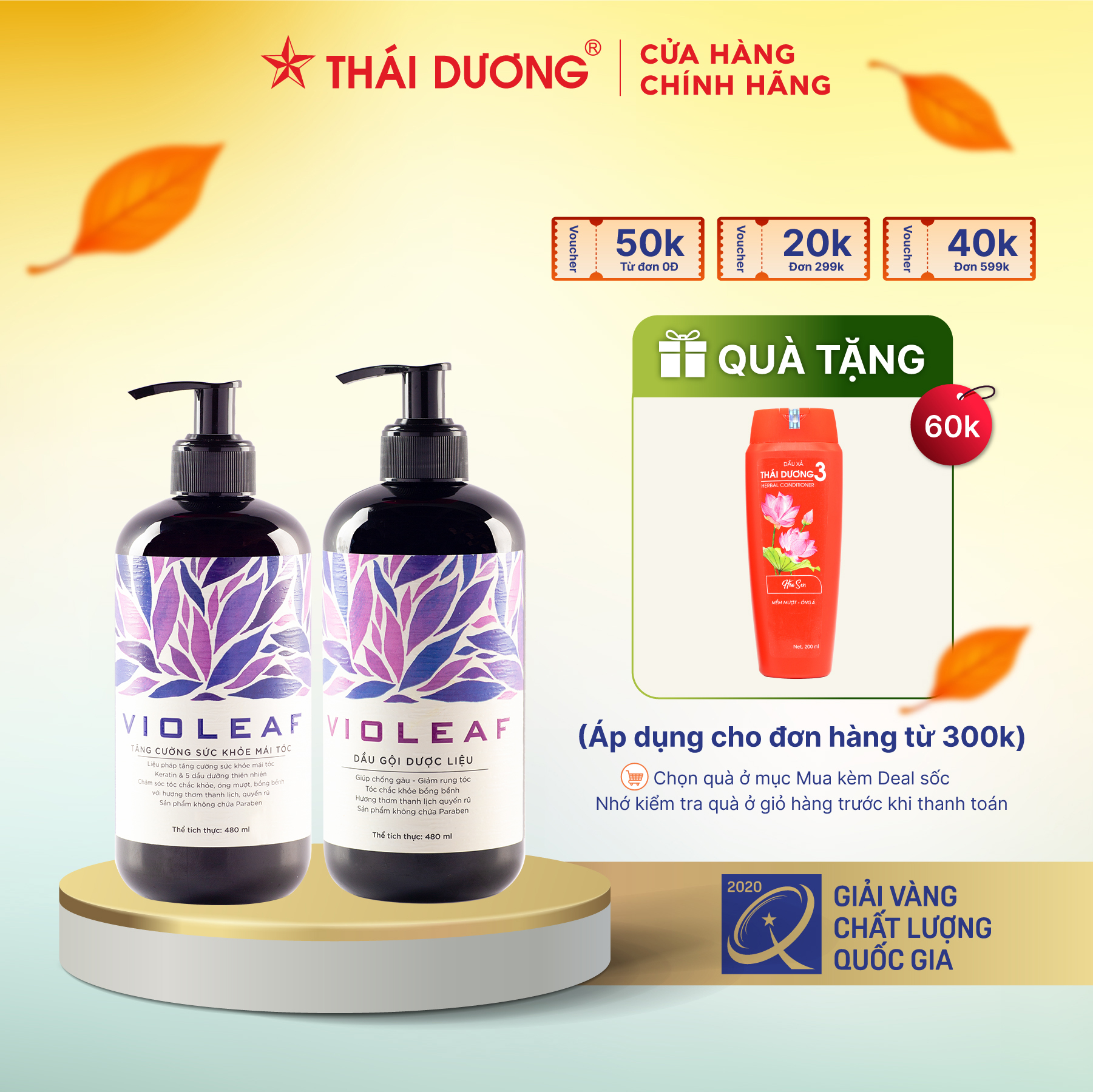 Bộ dầu gội & dầu xả violeaf 480ml - sao thái dương