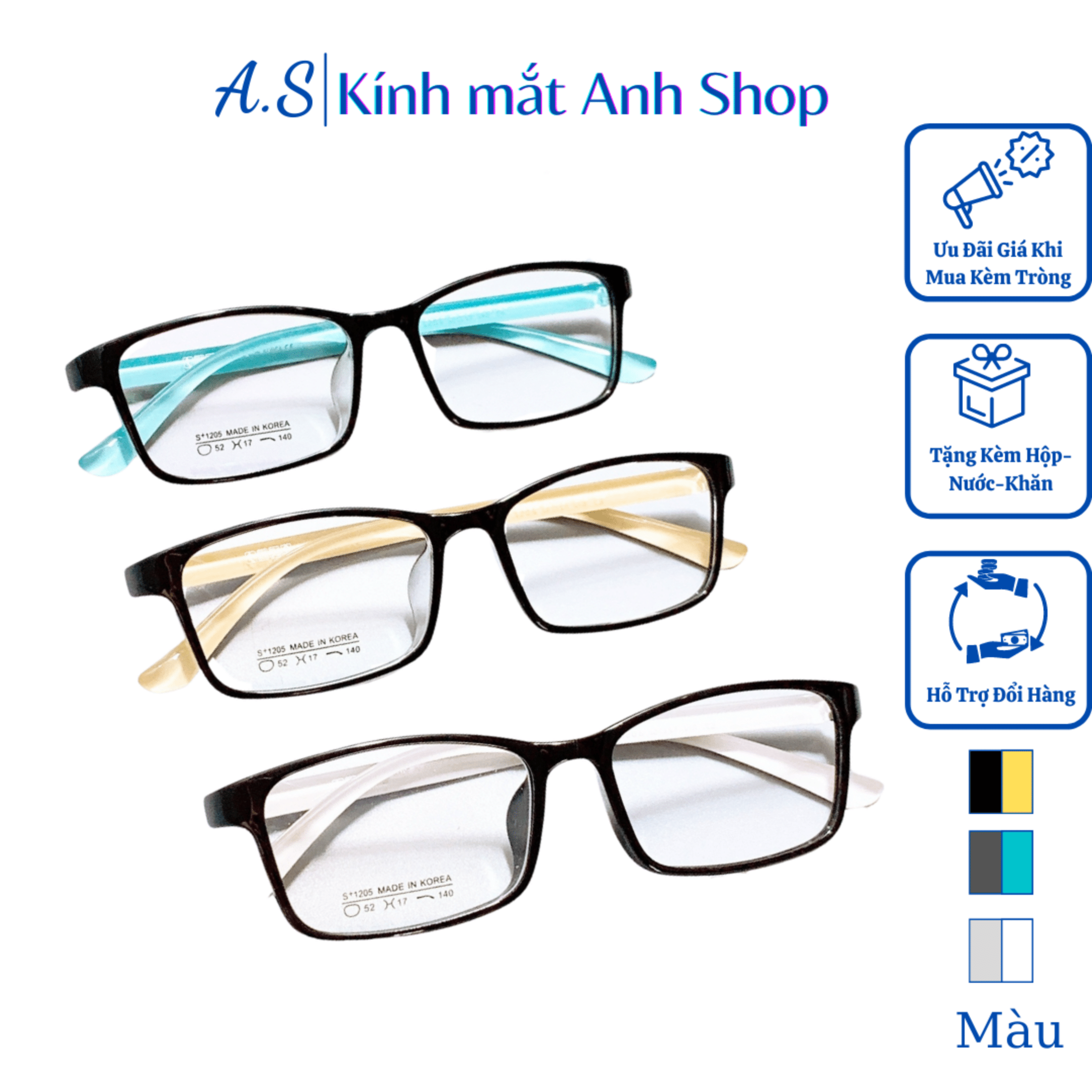 Gọng kính nhựa dẻo 1205 nhiều màu sắc
