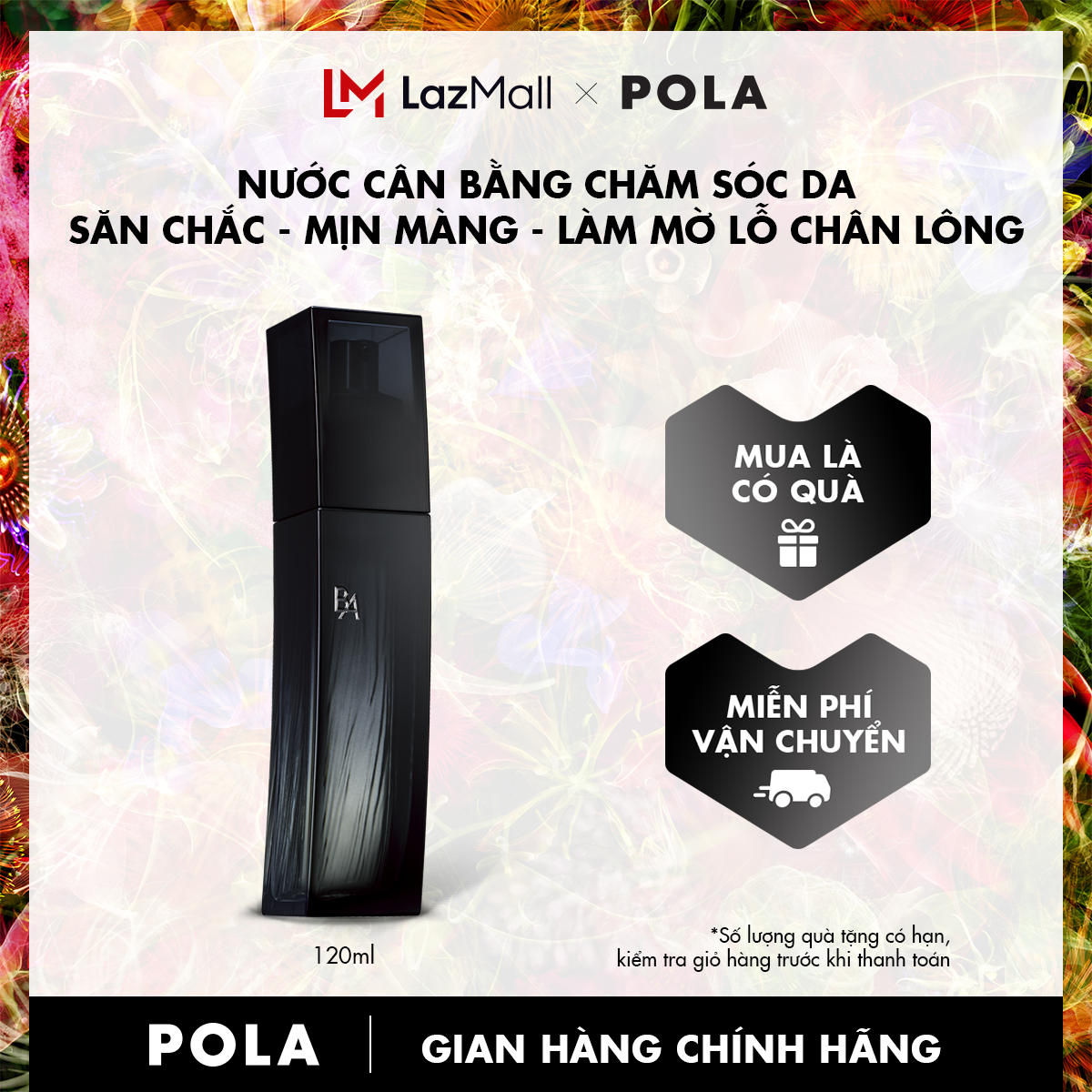 Pola - nước cân bằng và chăm sóc da lão hóa chuyên sâu b.a 120ml - b.a lotion immerse