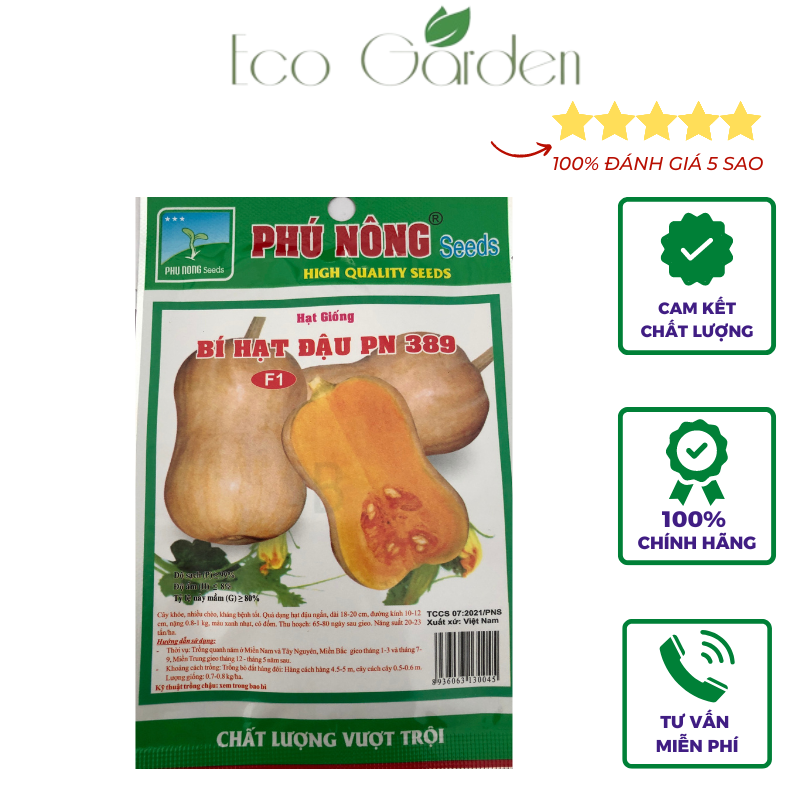 Hạt giống bí đỏ hạt đậu pn-389 phú nông - 2g