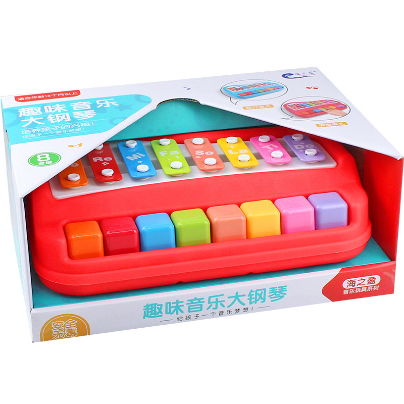 Đồ Chơi Piano Cho Trẻ Em Đàn Piano Bàn Tay Hai Trong Một Đàn Piano Điện Tử Tám Âm Đàn Piano Đồ Chơi Cho Bé Nhạc Cụ Âm Nhạc Vui Nhộn