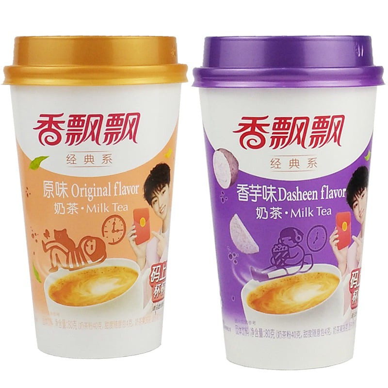 Trà sữa ngôn tình tiện lợi 80g/ cốc