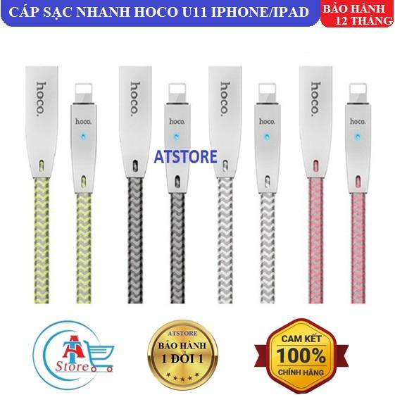 Cáp sạc nhanh hoco u11 iphone/ipad dài 1m2 tự ngắt khi đầy pin