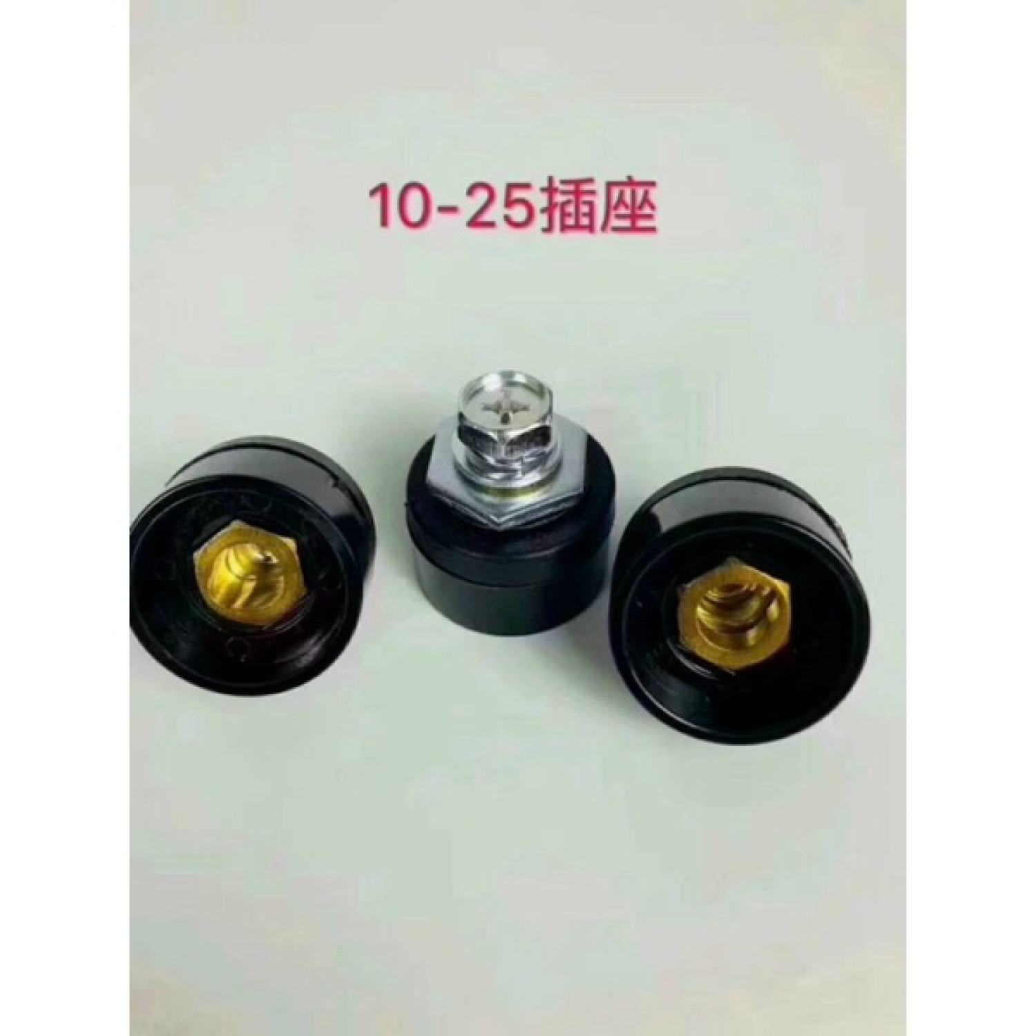 Giắc nối nhanh máy hàn,giắc đực,giắc cái