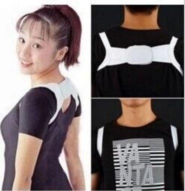 [HCM]ĐAI CHỐNG GÙ LƯNG CHO HỌC SINH và DÂN VĂN PHÒNG RẤT HIỆU QUẢ DỄ SỮ DỤNG