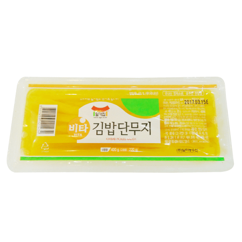 [HCM]Củ cải muối vàng Hàn Quốc cắt sợi dùng cuộn kimbap 400g