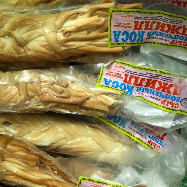 Phô mai sợi hun khói hiệu jill 100g