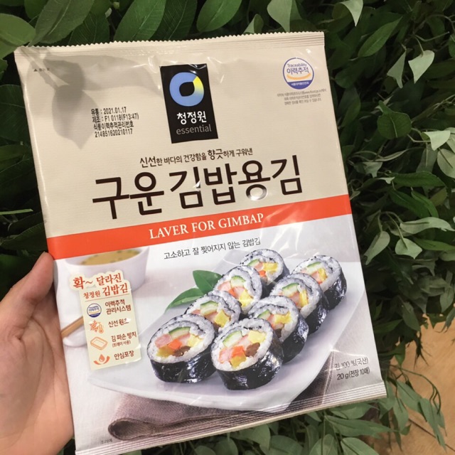 Rong Biển Cuộn Cơm .bịch 100 miếng lớn