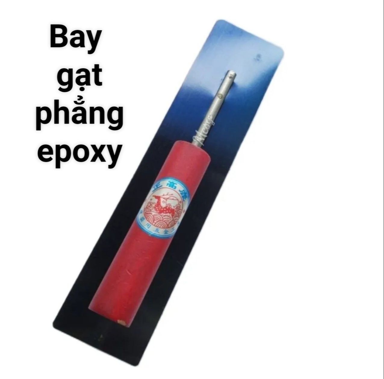 Bay bả sơn Epoxy/dao gạt sơn epoxy/sơn tự san phẳng thép đàn hồi không rỉ chuẩn xịn hàng nhập
