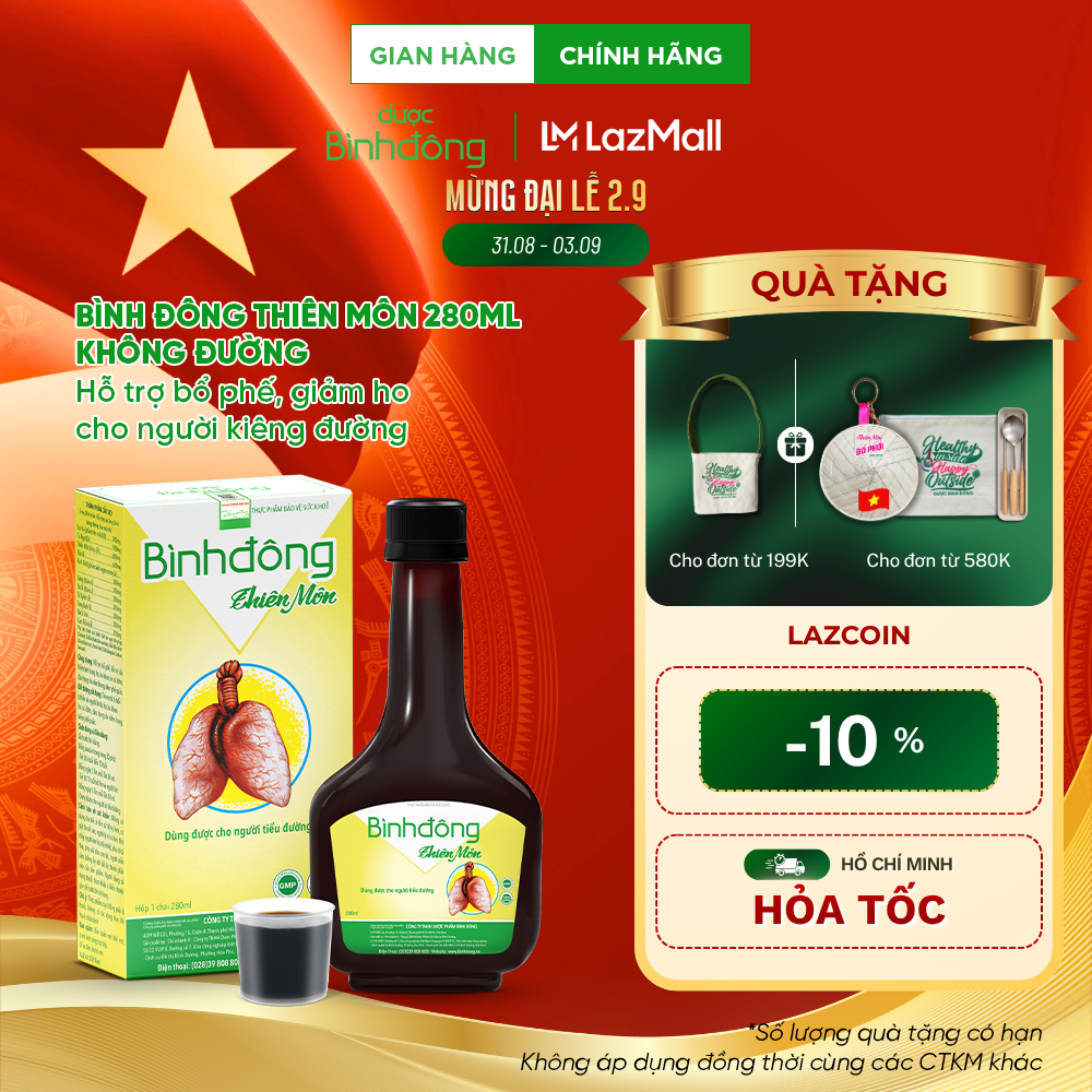 Bình Đông Thiên Môn 280ml - Không đường - Hỗ trợ bổ phế, giảm ho cho người kiêng đường