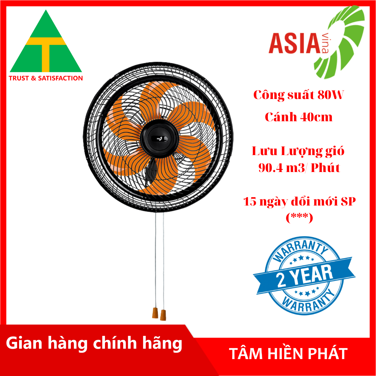 Quạt treo asia vy637890 - đen - hàng chính hãng