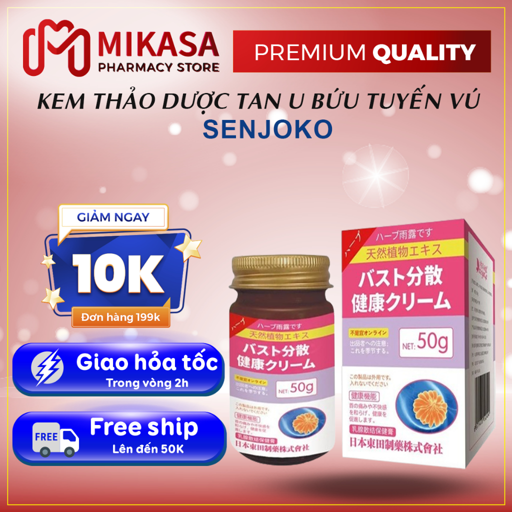 Kem Thảo Dược Tan Rã U Bứu Tuyến Vú Senjoko Nhật Bản - Kem Bôi Tan U Vú Chống Tích Tụ Vùng Ngực, U Bứu Cứng Nhật Bản