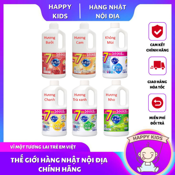Nước rửa bát kao nhật nhiều mùi hương, đậm đặc 1380ml