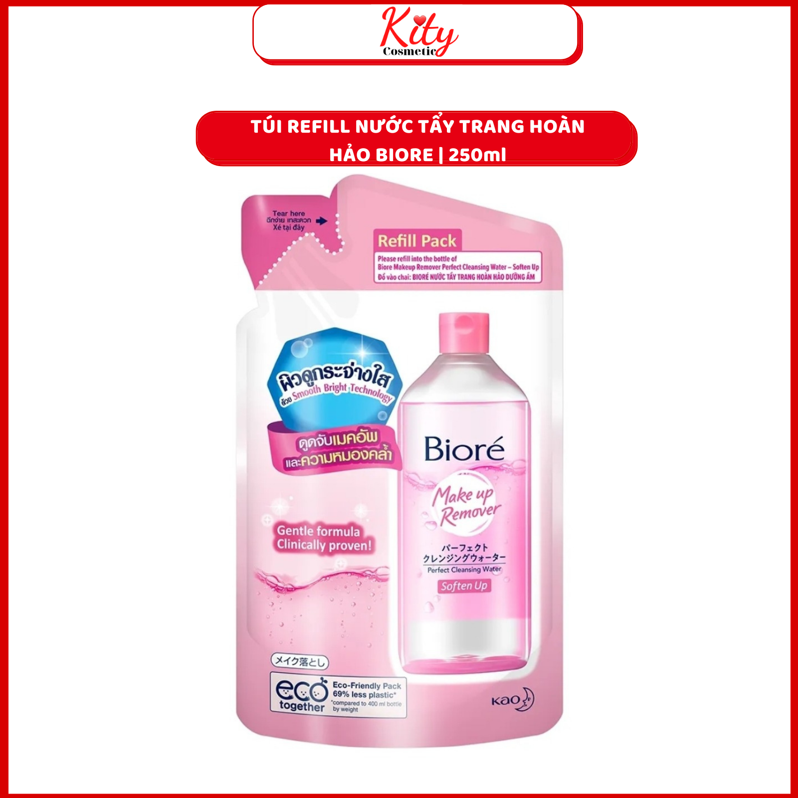 Túi refill nước tẩy trang hoàn hảo dưỡng ẩm biore 250ml