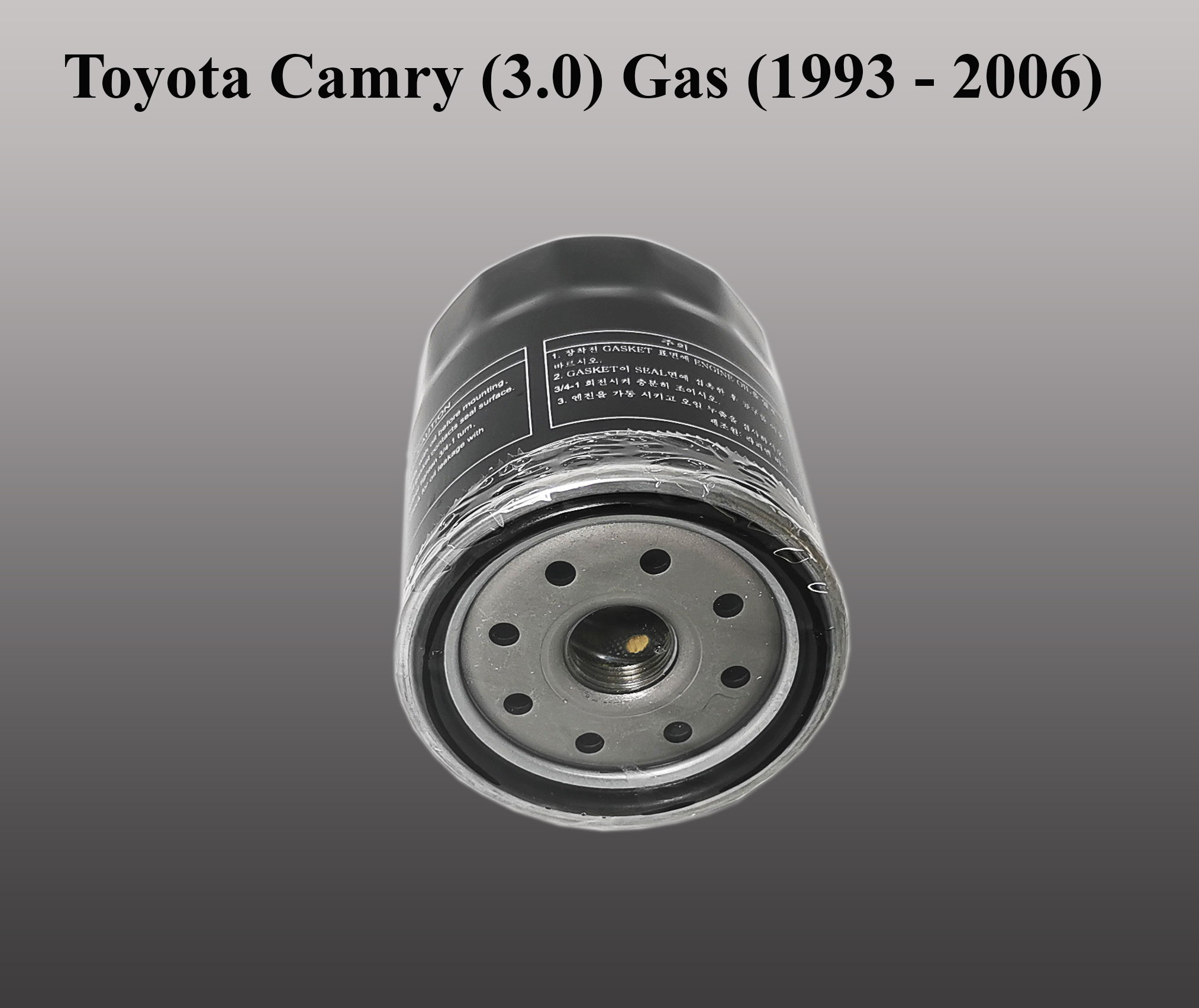 Lọc nhớt Toyota Camry xăng
