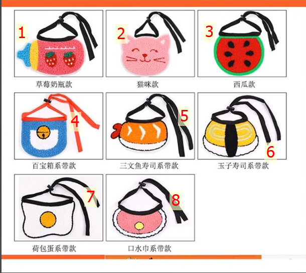 Yếm đeo cổ yếm quàng cổ dễ thương xinh xắn cho chó mèo thú cưng