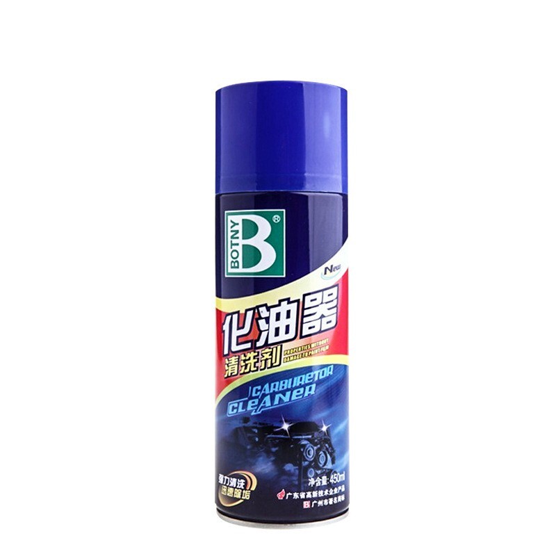 Chai xịt bình xăng con Botny