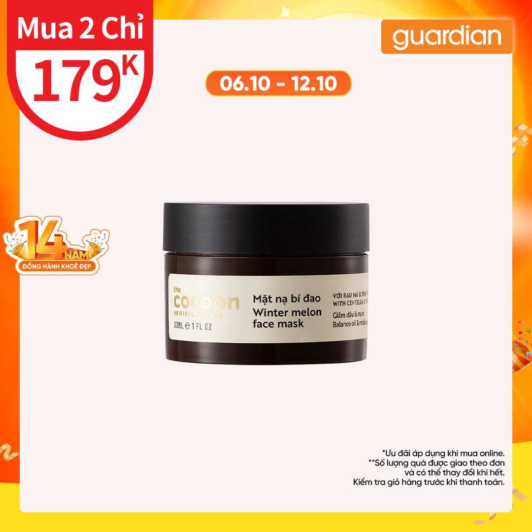 Mặt Nạ Bí Đao Giảm Dầu và Mụn Cocoon 30Ml