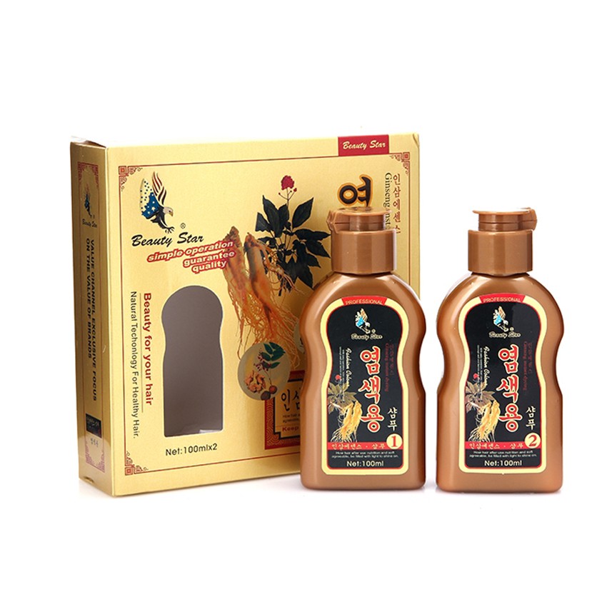 Dầu Gội nhuộm Đen Tóc Beauty Star Nhân Sâm Hàn Quốc - 200ml