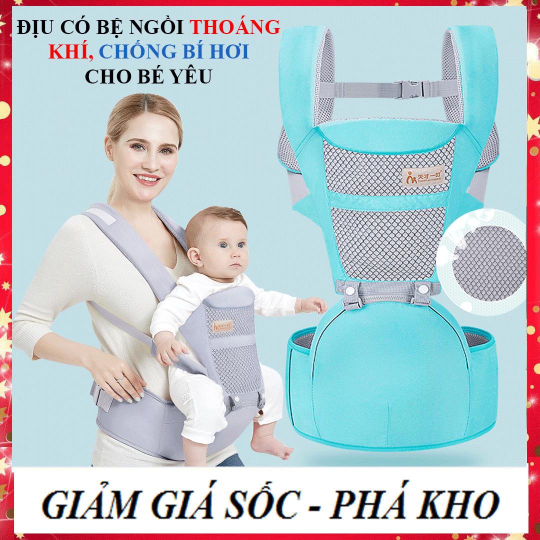 [CAM KẾT Y HÌNH-ĐỦ MÀU CHO CÁC MOM CHỌN] Địu cao cấp có bệ ngồi (ghế- hộp tì) cho bé yêu chống đau mỏi cho cả mẹ và bé, đai điệu em bé thoáng khí chống bí hơi cho trẻ em, Đai Mang Em Bé, Cách đeo địu em bé