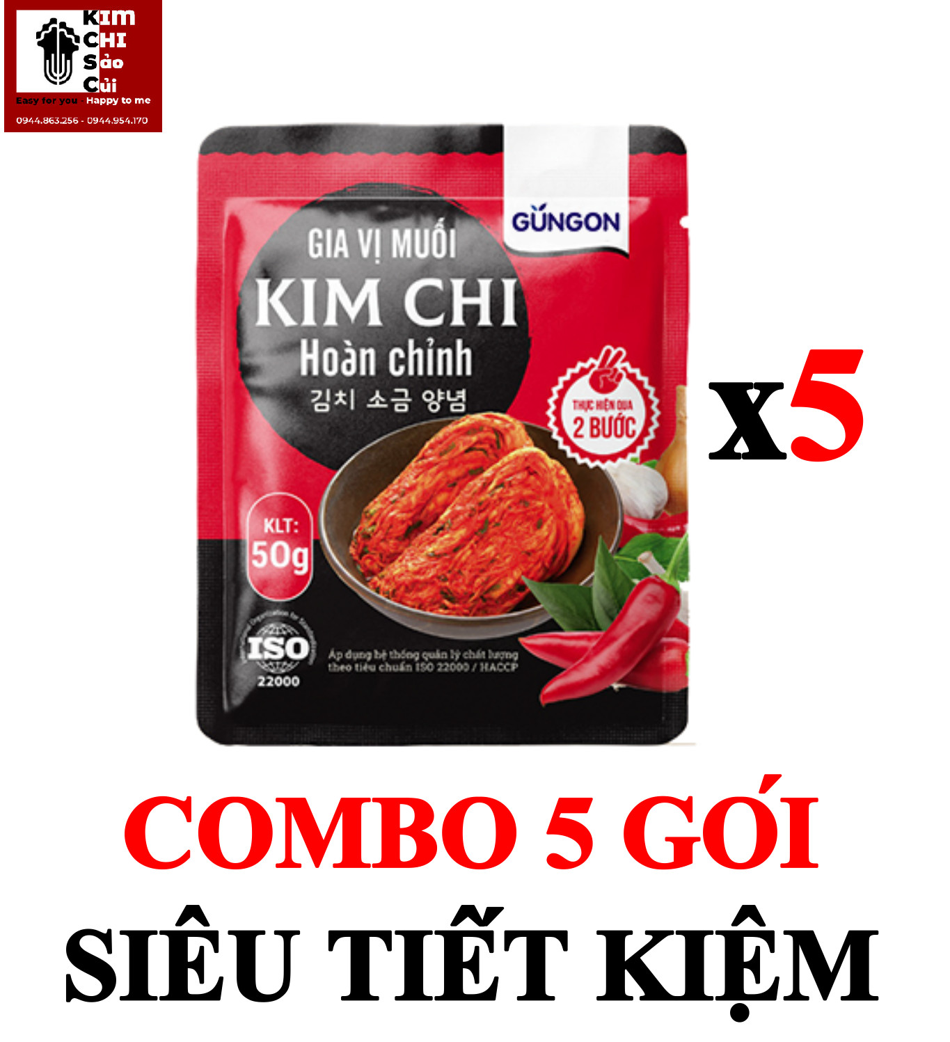 GIA VỊ MUỐI KIM CHI HÀN QUỐC HOÀN CHỈNH GUNGON (COMBO 5 GÓI)  - GIÁ SIÊU RẺ VÀ HẤP DẪN
