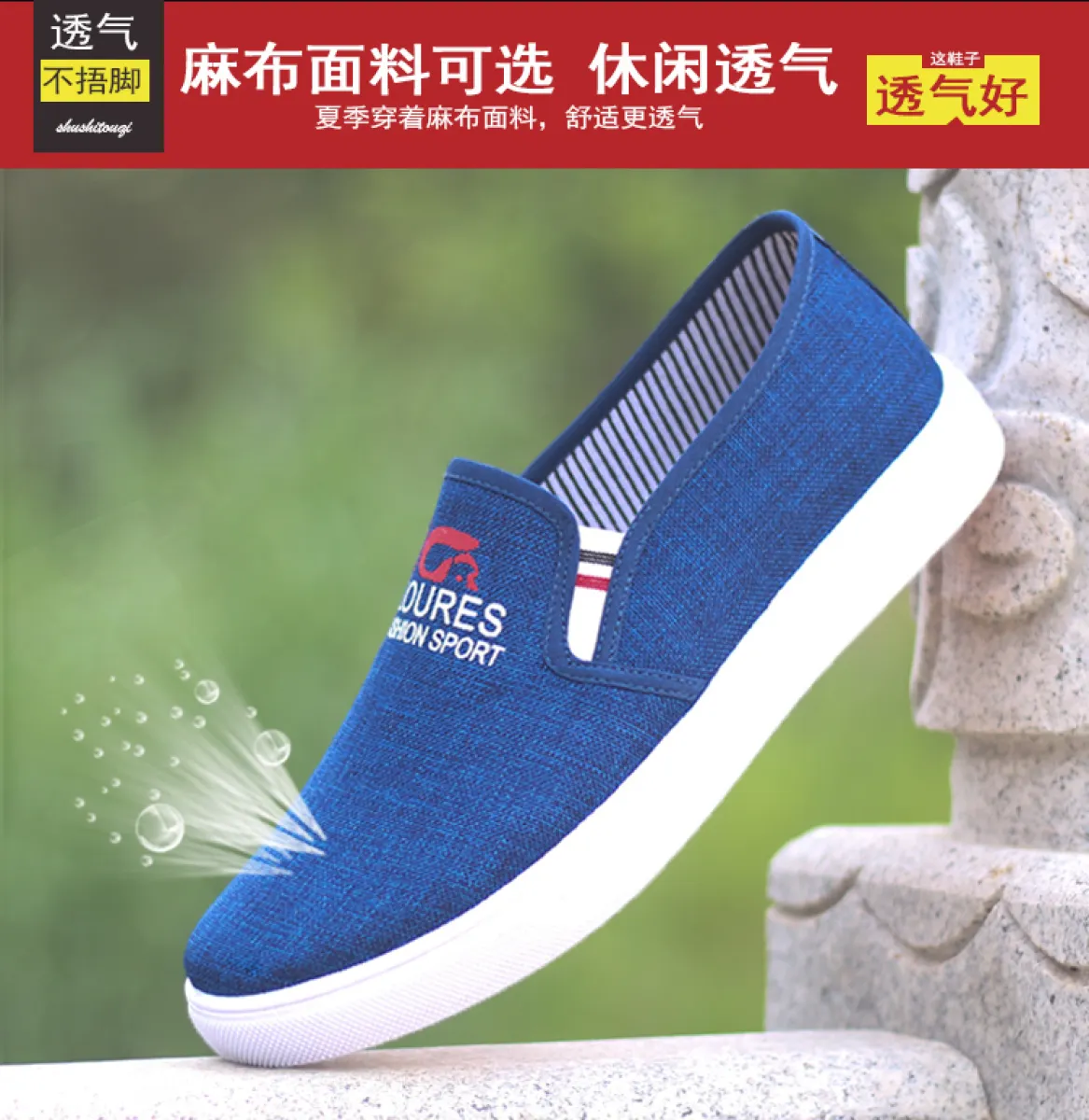 mens fleece lined slip on shoes
