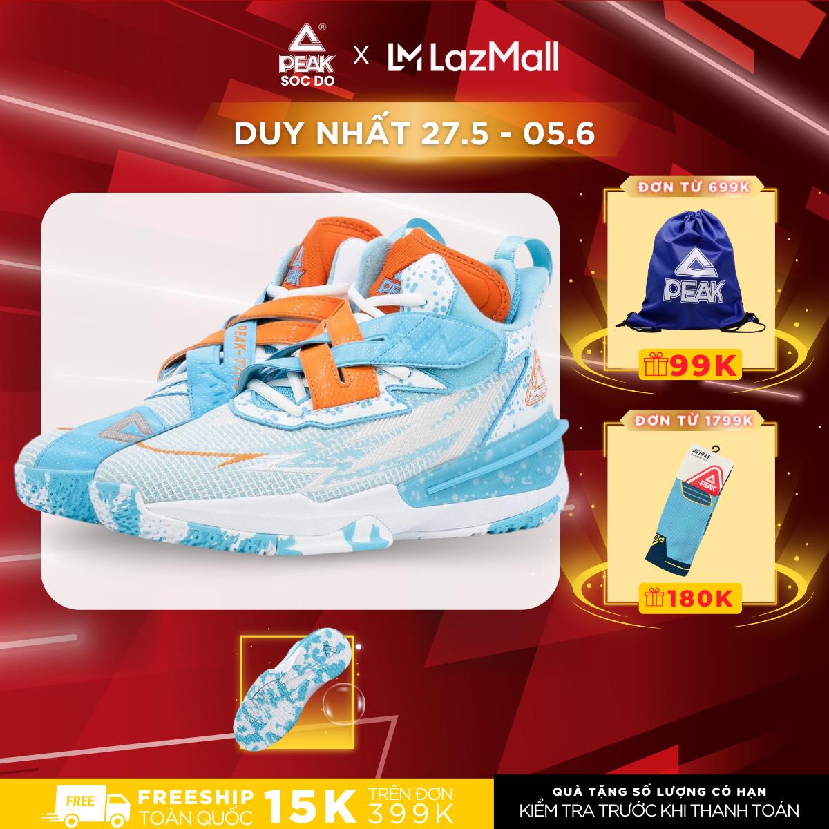 Giày bóng rổ trẻ em PEAK Taichi Basketball KID Chlorine EKT2407A