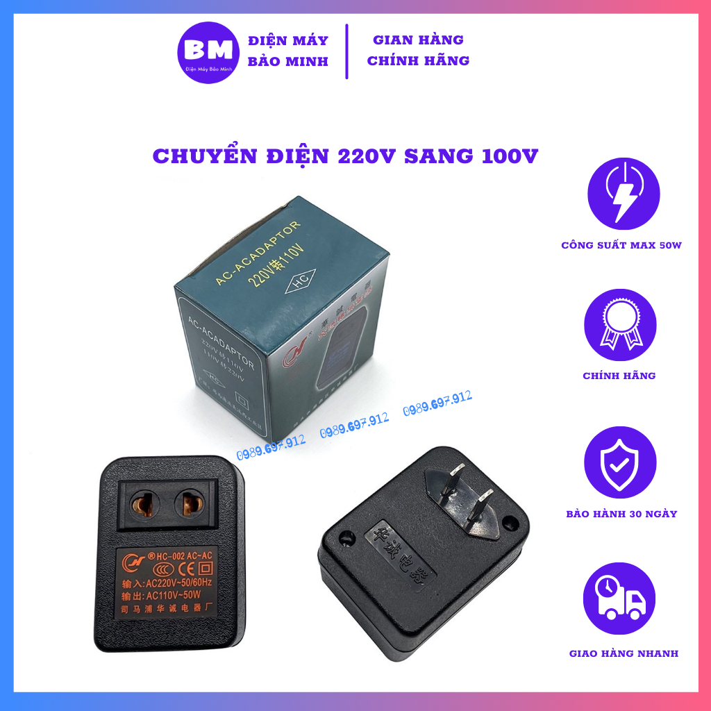 Đổi nguồn điện 220v sang 110v công suất 50w - adaptor chuyển điện 220v về 110v nhỏ gọn giá rẻ