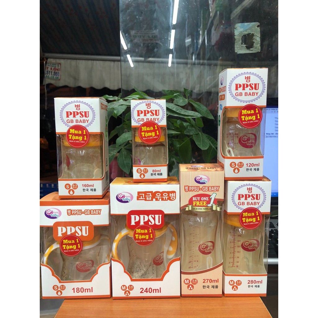 Bình Sữa Gb Baby Cổ Rộng Ppsu 160Ml, 280Ml Tặng Kèm Núm Ti
