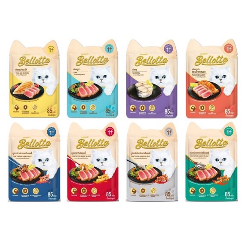 Pate cho mèo bellotta gói 85g - pate bellotta nhập khẩu thái lan