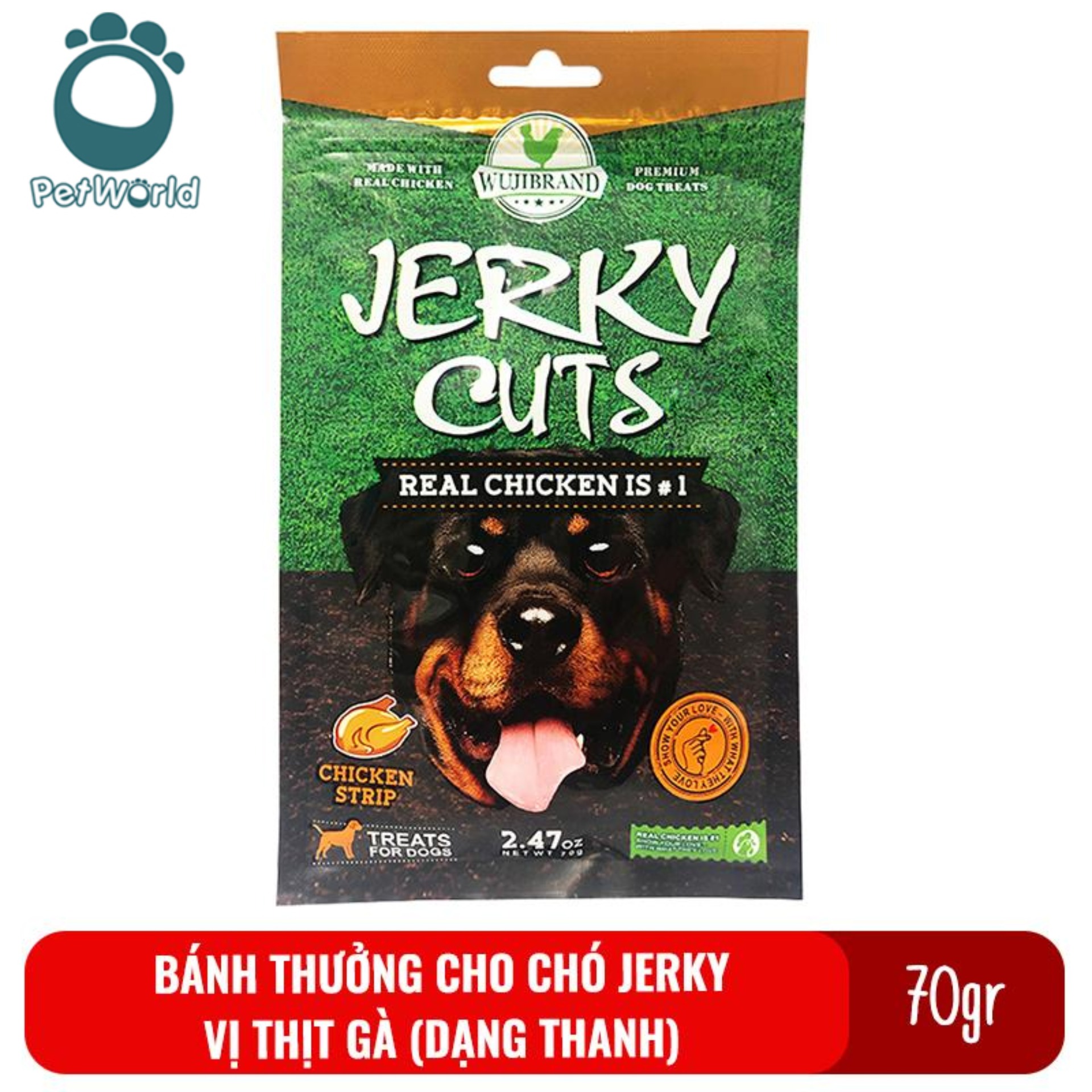 Bánh thưởng cho chó Jerky 70gr - Vị thịt gà dạng thanh