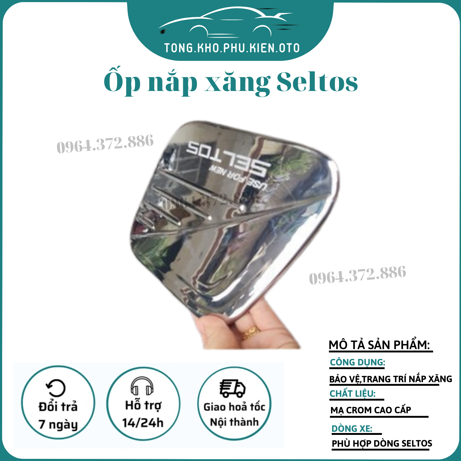 Ốp nắp xăng xe kia seltos 2020 - 2023 mạ crom cao cấp