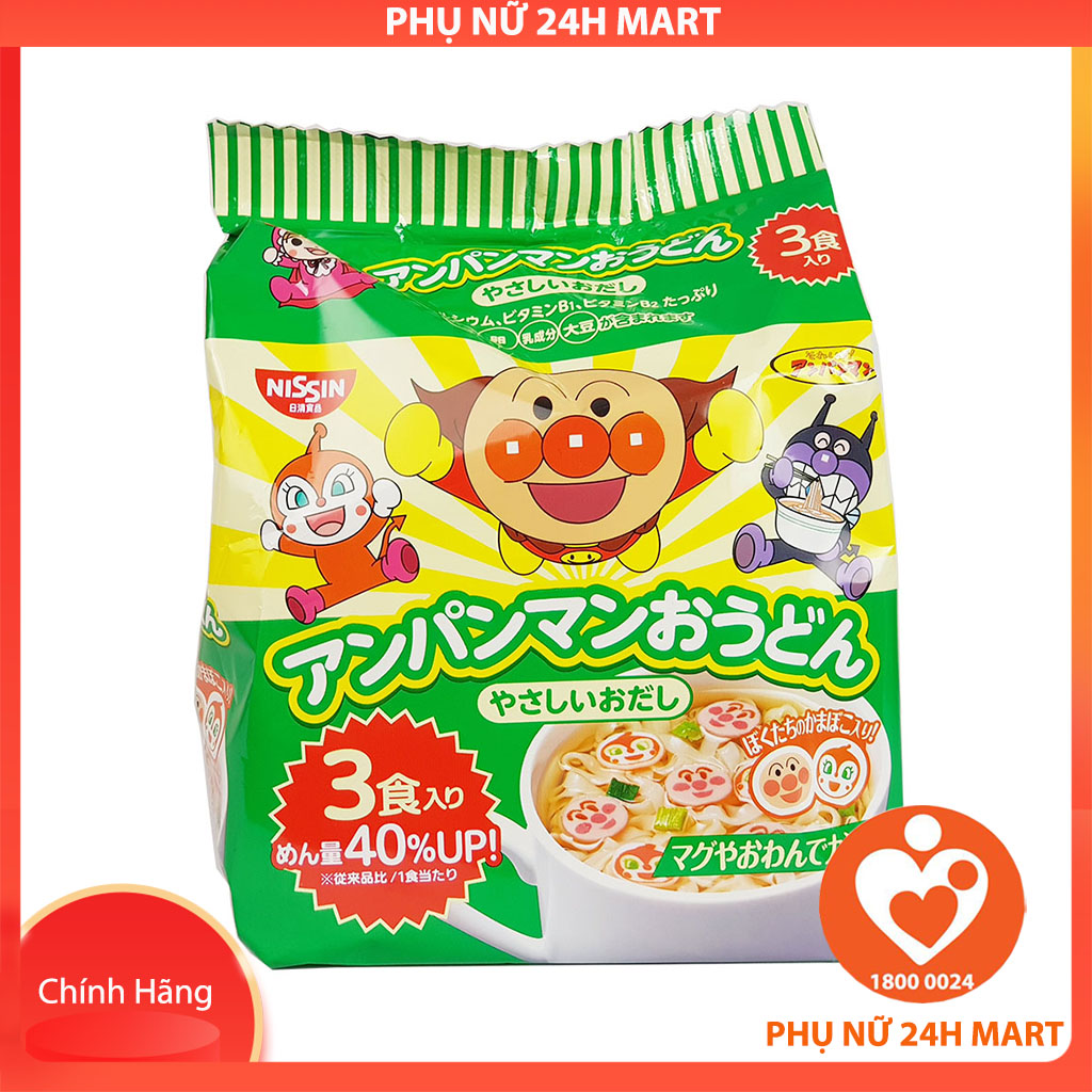 Mỳ Nissin Ramen Anpaman Màu Xanh gói 90g (3miếng*30g) /ly 33g Nhật Bản, Mì Cho Bé Ăn Dặm, Mì Em Bé, Mì Hữu Cơ Cho Bé, Mì Tôm Cho Bé [DATE T2/2023]