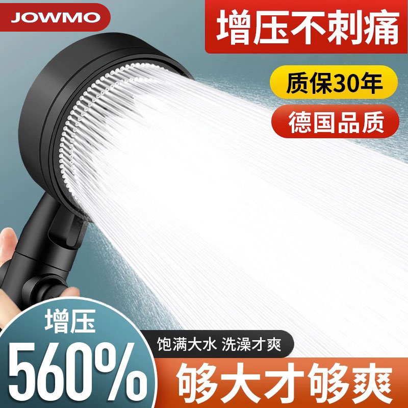 CW Bộ Vòi Hoa Sen Tăng Áp 5 Cấp, Vòi Hoa Sen, Vòi Hoa Sen, Vòi Hoa Sen, Vòi Hoa Sen, Vòi Hoa Sen, Vòi Hoa Sen, Vòi Hoa Sen, Vòi Hoa Sen, Vòi Sen, Vòi Hoa S