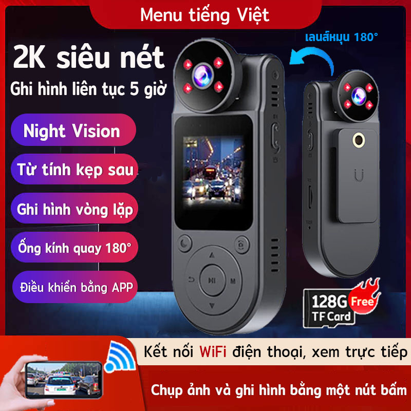 Wearable Body Sport Mini Camera Kết nối WIFI điện thoại camera hành trình xe máy camera mini nhỏ giấu kín gopro camera không dây camera siêu nét 2K xem trực tiếp Ống kính quay được 180° Thời gian chờ siêu dài Từ tính kẹp sau Infrared Night Vision