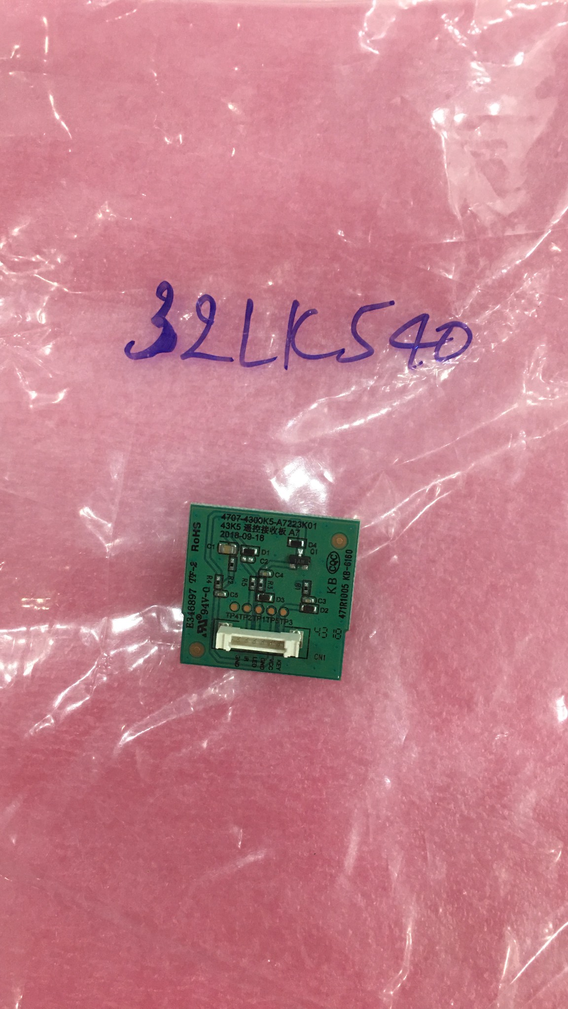 Mắt nhận tivi 32lk5400