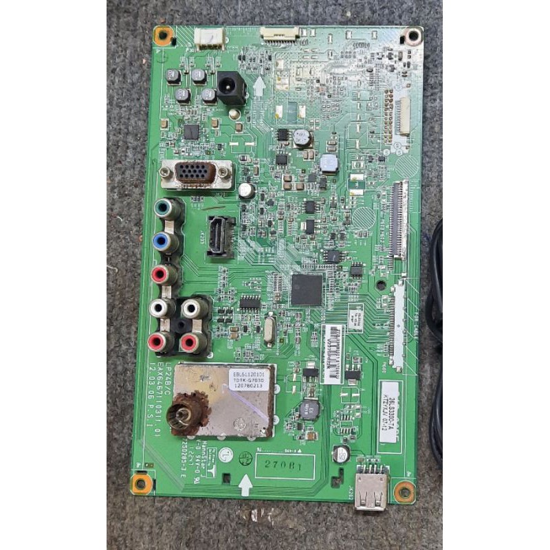 Bo mạch xử lý, adapter 26ls3300