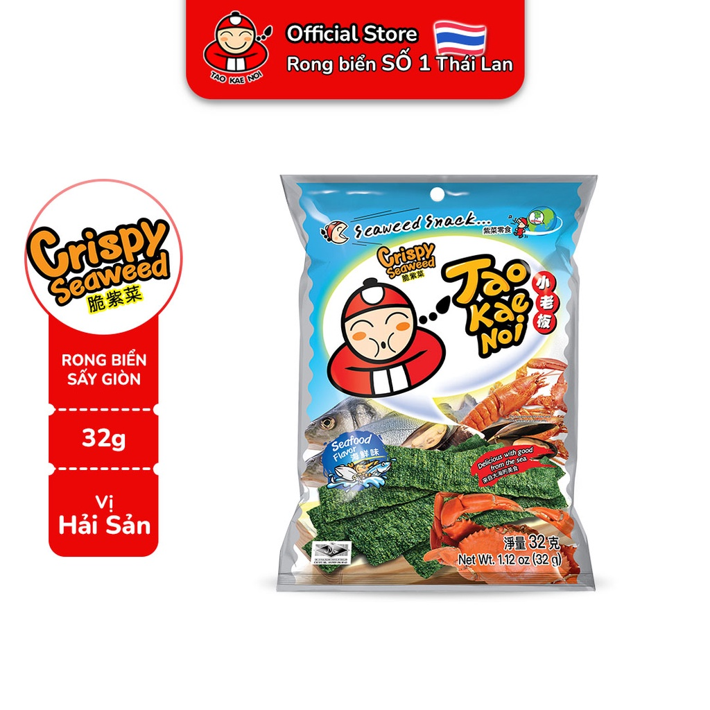Rong biển TaoKaeNoi CRISPY SEAWEED 32g Nhiều Vị Truyền Thống, Cay, Hải Sản