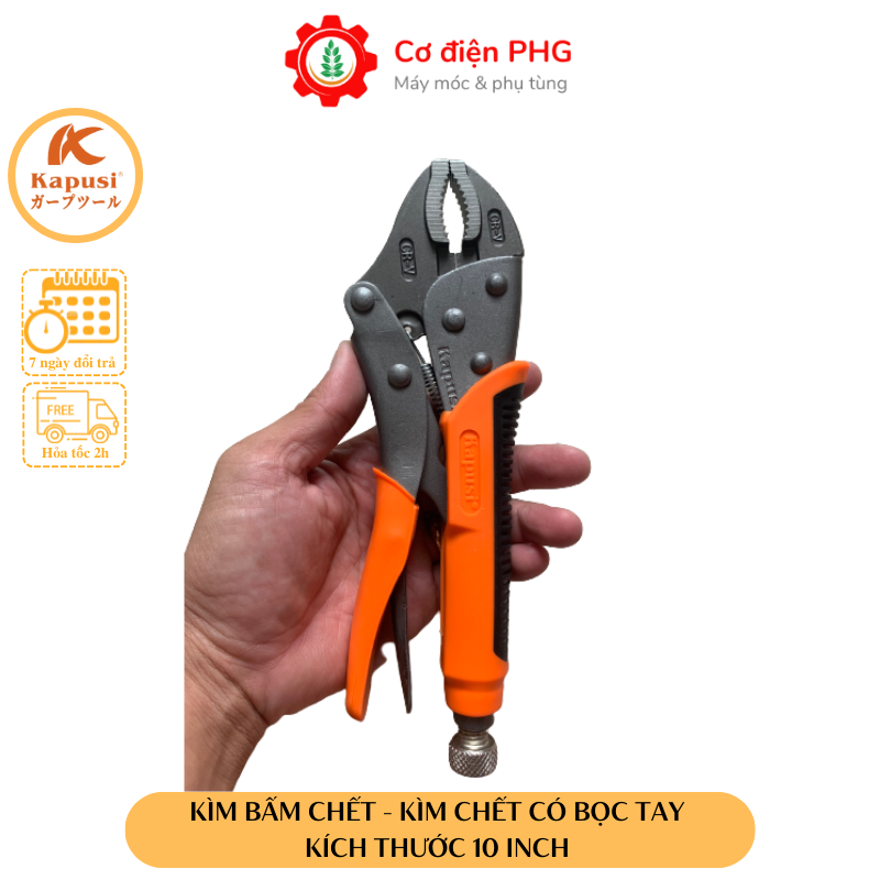 Kìm bấm cố định có tay bọc chính hãng KAPUSI dùng để kẹp giữ cố định chi tiết Bảo hành 12 tháng